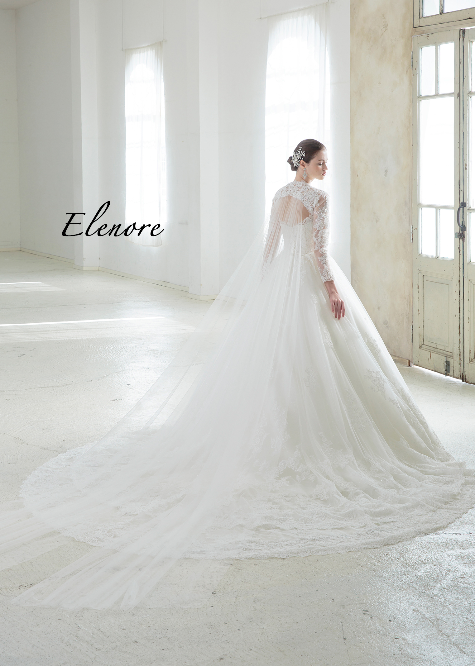 EL063